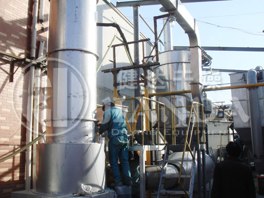 XSG系列旋轉(zhuǎn)閃蒸干燥機