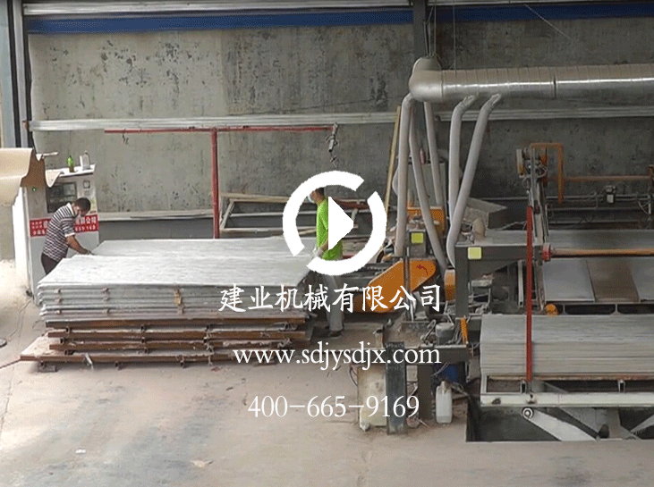 氧化鎂板全自動鋸邊機