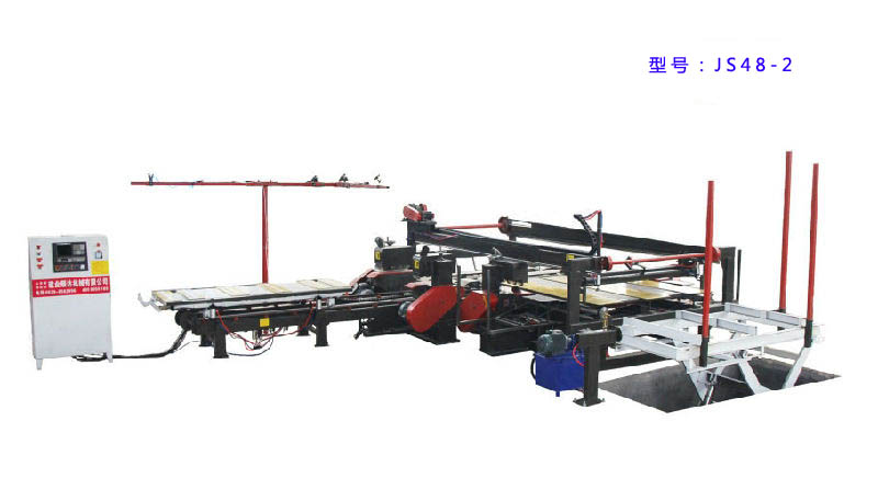 伺服全自動(dòng)鋸邊機(jī)