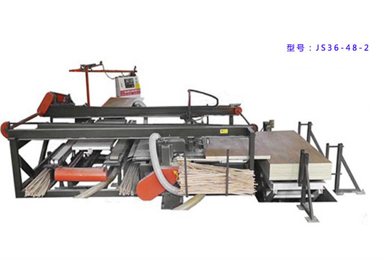 全自動(dòng)鋸邊機(jī)