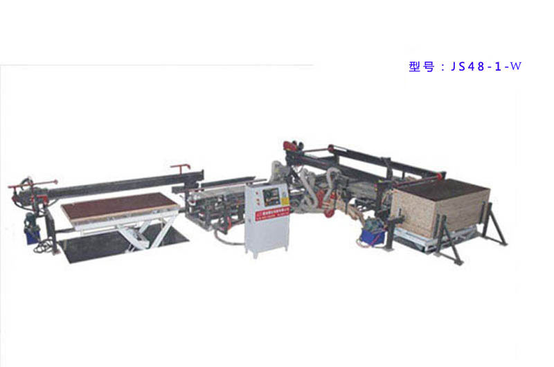 無人操作全自動鋸邊機